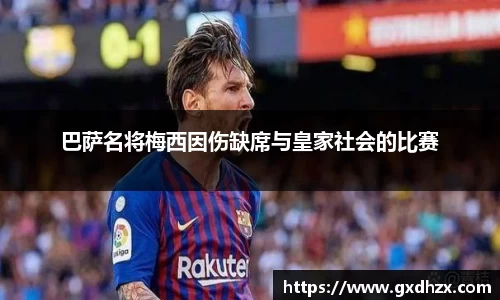 333体育官网