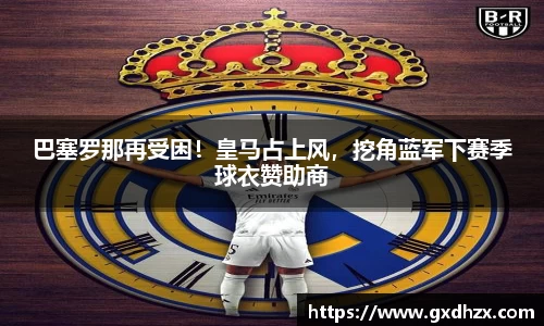 333体育官网