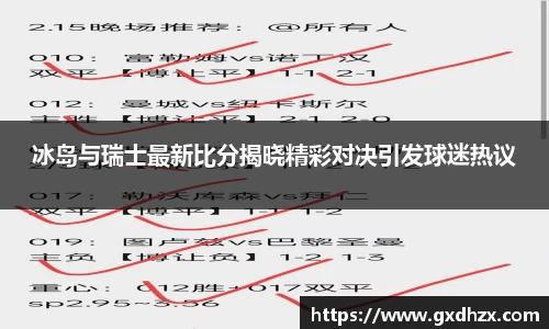 333体育官网