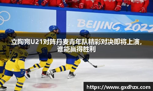 333体育平台