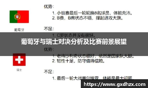 333体育官网