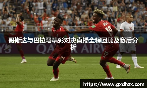 333体育官网