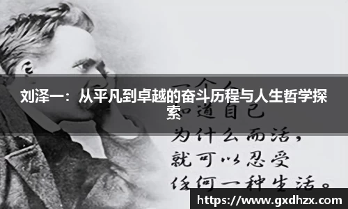 333体育平台