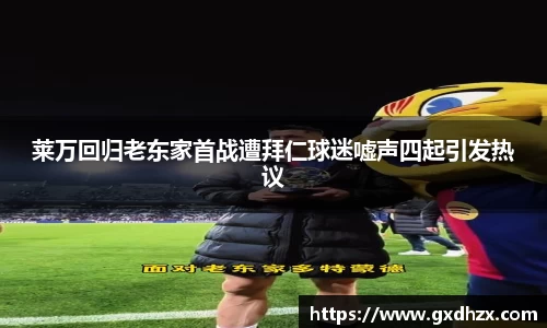 333体育官网