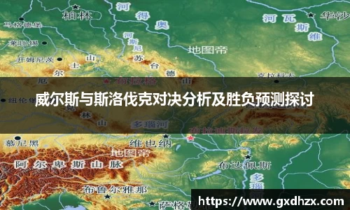 333体育平台