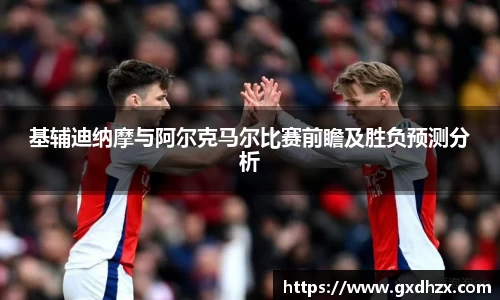 333体育官网