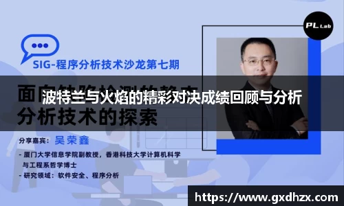 333体育官网