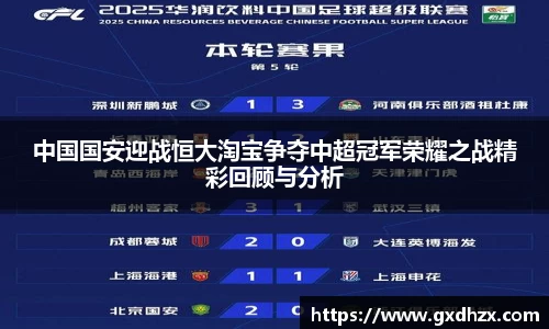 333体育官网