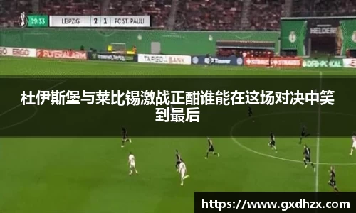 333体育