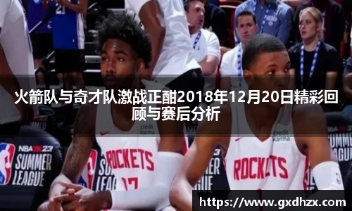 333体育平台