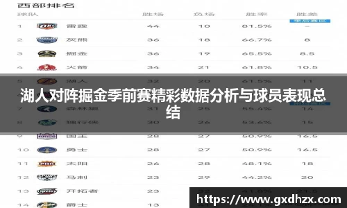 333体育app