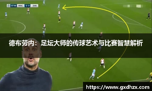 333体育平台