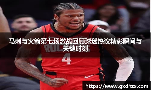 333体育平台