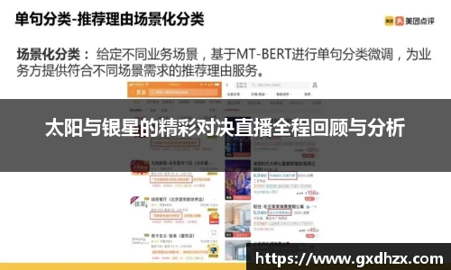 333体育官网