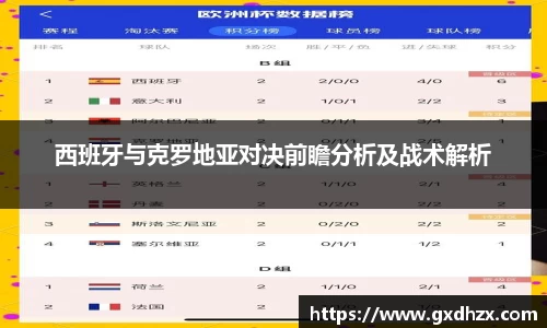 333体育官网
