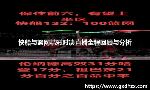 333体育平台
