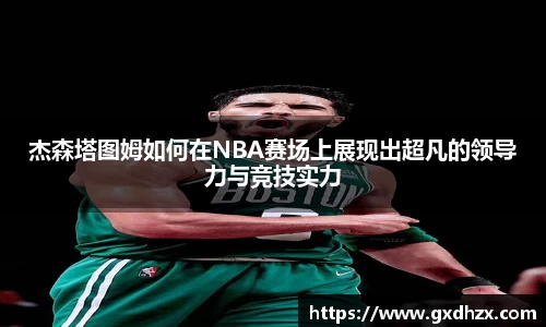 333体育官网