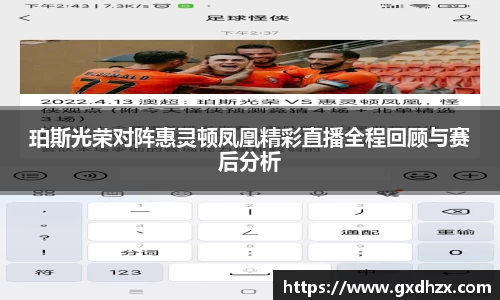 333体育官网