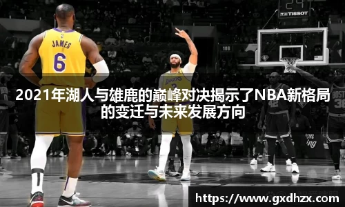 333体育官网
