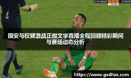 333体育平台