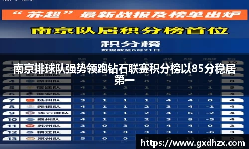 333体育平台