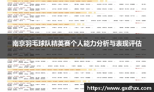 333体育