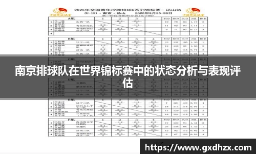 333体育官网