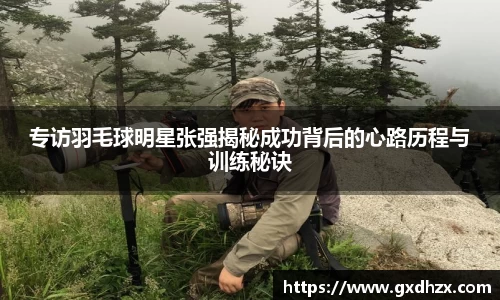 333体育平台