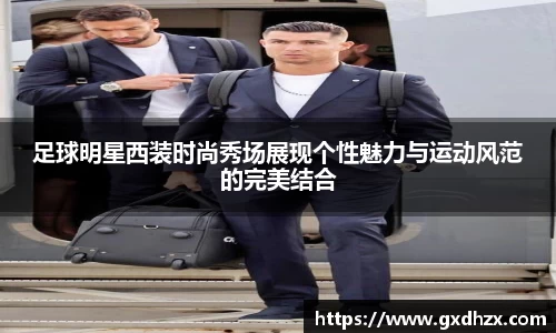 333体育官网